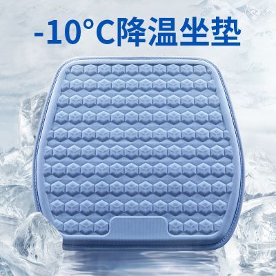 ���ڲ�������֪���ˡ��ļ���������칫�Ҿ�������͸����������ƨ�ɵ��������ε� 29.3Ԫ