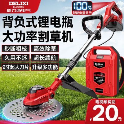 ���ڲ���������������9����ˢ�綯��ݻ��ֳ�﮵����ݴ��ʼ��ó������� 203Ԫ