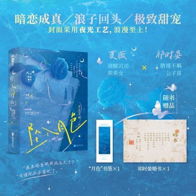 ���ڲ�������������ѧ��׹����ɫȫ2�� ����Ǯ������������鰵��������� 19.3Ԫ