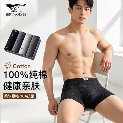 ���ڲ�������ƥ����ʿ�ڿ���100%���޿��������ĽǶ̿�ͷƽ�ǿ�ʱ�� 59.9Ԫ