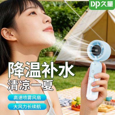 ���ڲ������������������ֳַ��ȳ�������ʪ�����������������Я��������� 44.6Ԫ