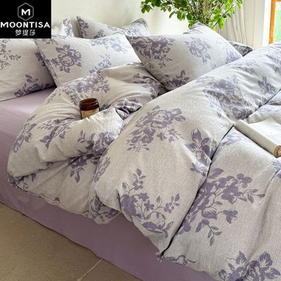 ���ڲ��������ɯ�¿�������Ƹ�˫��ɴ���ױ���ѧ�����ᵥ�˱����ļ�ͨ�� 54.5Ԫ