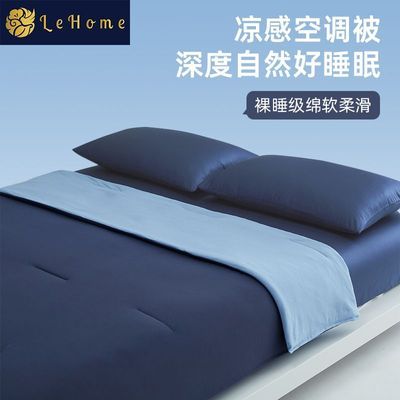 ���ڲ�����a��Ƶ���˯���пյ����ɻ�ϴ�ļ�˫�˱���������������ѧ���ı� 35.8Ԫ