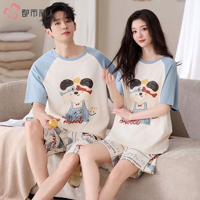 ���ڲ�������������2026�¿��ļ�����˯�´��޶���������Ů�ͨ���ʼҾӷ� 53.9Ԫ