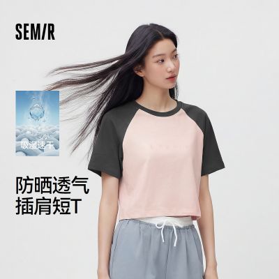 ���ڲ�����ɭ������T��Ů�ļ��̿���ʪ�ٸɷ�ɹ�����ӡ��ʱ�г��Ḵ���·� 37.14Ԫ