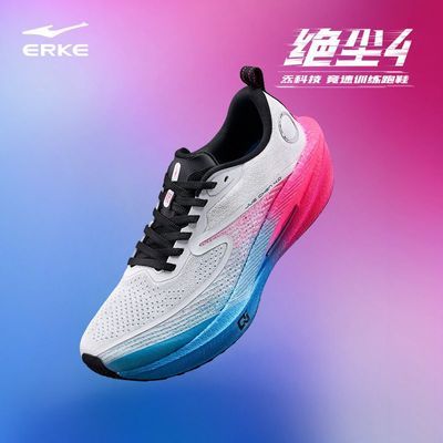 ���ڲ��������Ƕ��˾���4�ܲ�Ьרҵ�����ɾ���ѵ���ſƼ�ѧ���п�����忼 249Ԫ