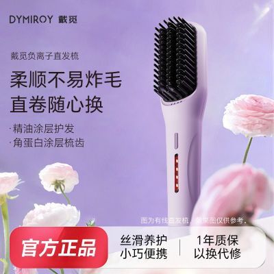 ���ڲ���������ֱ������ø����Ӳ��˷���ֱ�������ó־ö����������ɸ�­�� 24Ԫ