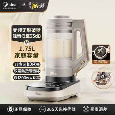 ���ڲ����������ġ���Ʒ�¿��Ʊڻ�����ȫ�Զ��๦�ܱ�Ƶ��ˢ�����ɲ𶹽������� 489Ԫ