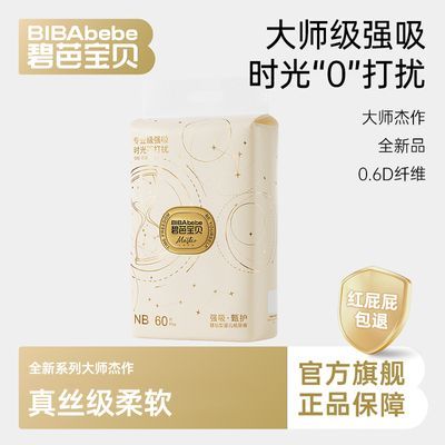 ���ڲ������̰ű�����ʦ����ֽ���ȫ�¿�������ǿ����˿���������ᱡ��ʪ 108.5Ԫ