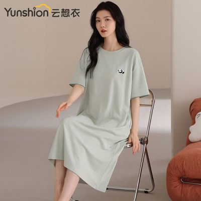 ���ڲ�����������100%�����ļ�Ůʿ�ɰ������˯ȹ��ɫ��ԼԲ��Ҿӷ����⴩ 46.9Ԫ