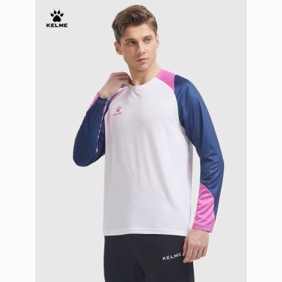 【KELME】卡尔美长袖T恤男2026春季足球透气训练服圆领跑步运动上衣优惠商品图片