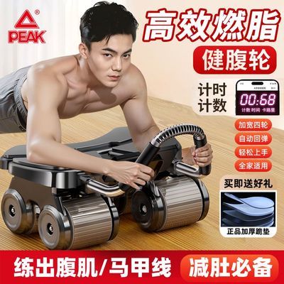 ���ڲ�����ƥ�����ֽ������Զ��ص���Ů��Ÿ�����ƽ��֧�Ž������ľ������� 69.5Ԫ