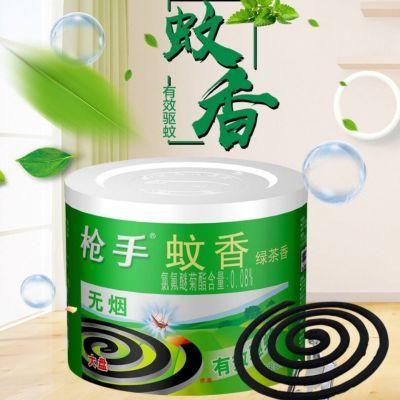 ���ڲ�����80���̡���Ʒǹ�������̴������������̲�������40����Ч�������� 10.3Ԫ