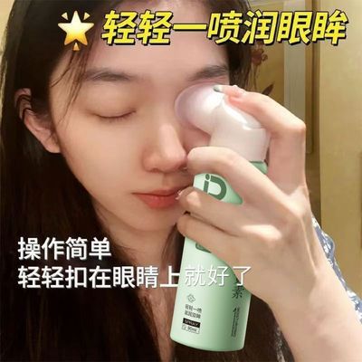 ���ڲ�����ESCPҶ���ػ������������۸�ɬ��ҹ�۲�����ϴ��������ϴ��Һ 23.2Ԫ