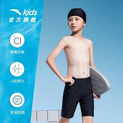 ���ڲ���������̤����ͯ����ʽӾ����ͯ�ļ�Ӿ�¶�ͯӾ�¿�Ӿñ��ɹA392327928R 39Ԫ