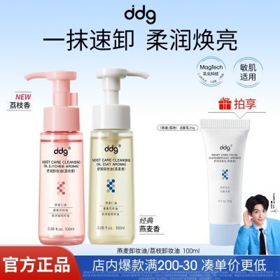 ���ڲ���������ˬ��ж��ddgжױ��������֦жױ���۴��º��������ѧ������ 44.5Ԫ