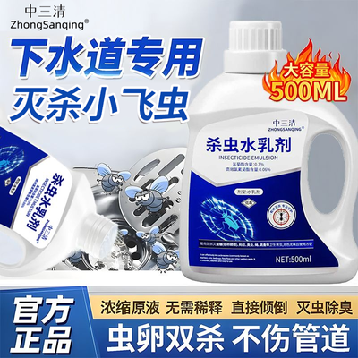 ���ڲ�����������ɱ��ˮ����ܵ��ɳ洫Ⱦȫ�Ѷ˼�������С�ɳ����������� 14.8Ԫ