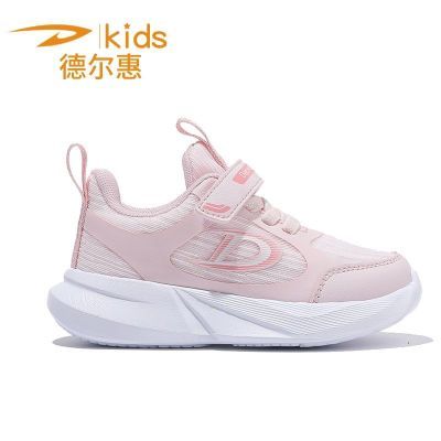 ���ڲ������¶���Ůͯ�˶�Ь2026�����¿�͸��˫���ܲ�Ь�д�ͯ��ͯ�����Ь 39.9Ԫ