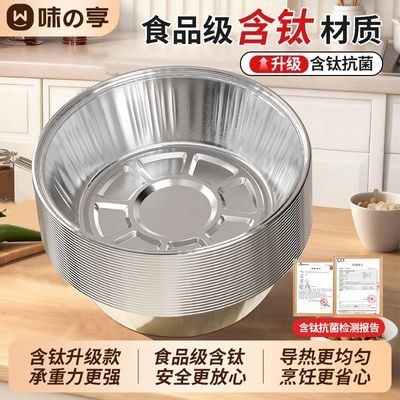 ���ڲ�����ʳƷ��������ֽԲ�̿���ը�����ÿ�����ֽ����ֽ������ú決�;� 8.9Ԫ