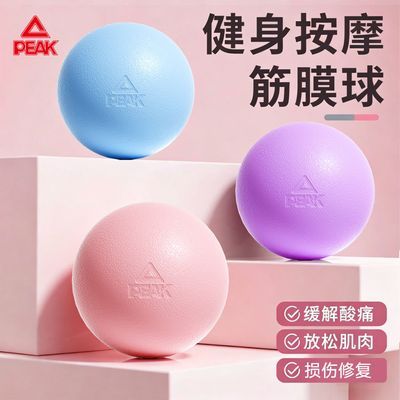 ���ڲ�����ƥ�˽�Ĥ����װ�Ħ��������٤�����羱���ž�Ĥ���羱Ĥ�� 15.9Ԫ