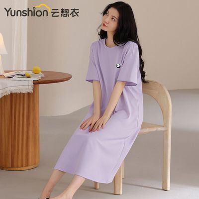 ���ڲ�����������100%�����ļ��¿�Ůʿ��ɫ˯ȹ������Լ���имҾӷ����⴩ 46.9Ԫ