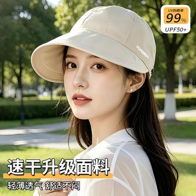 ���ڲ������ļ���ɹ����ñŮ�綯�����л���������߿ɹҿ����ٸ�͸������ñ 34Ԫ