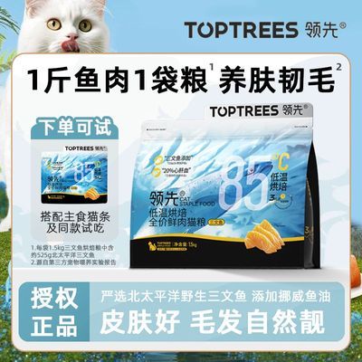 ���ڲ��������Ⱥ決è������������è������è��������ȫ�۲�����Ѫ�������� 95Ԫ