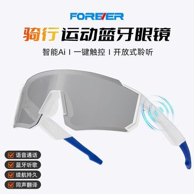 ���ڲ������������г������۾������˶������ܲ���ɫ���羵�������軤Ŀ�� 139Ԫ