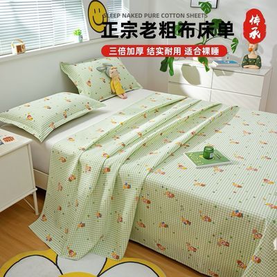 ���ڲ��������ɯ�ϴֲ���������ϯ�������ᴲ������ѧ�������������������� 51.8Ԫ