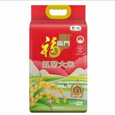 ���ڲ����������������峣����5kg��������һ�ȴ����峣����һ��һ�� 49.8Ԫ