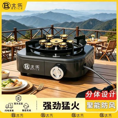 ���ڲ�������ʽ¯��Яʽ¶Ӫ���߷���ʽ���¯��������¯�¿�¯�������ͻ�¯ 98.67Ԫ