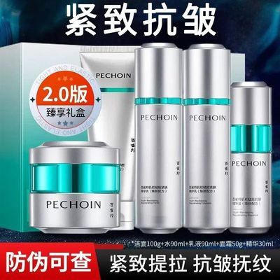 ���ڲ�������ĸ�׽������ȸ�缡��������г�aƿ2.0ˮ����װ��ʪ���¿��� 122Ԫ