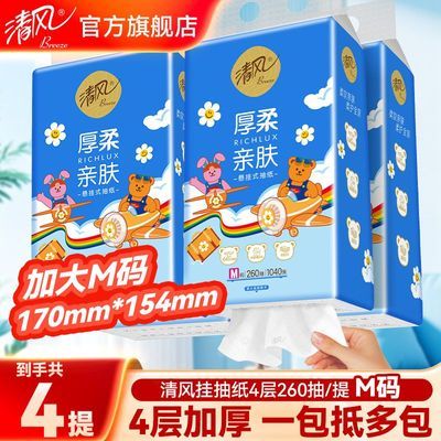 ���ڲ���������ѧ�����������ʽ��ֽM�������ֽ���������ʵ�����ֽ 12.8Ԫ