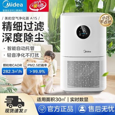 ���ڲ��������Ŀ������������ó���������ζ����������PM2.5�ҳ����澻���� 387.8Ԫ