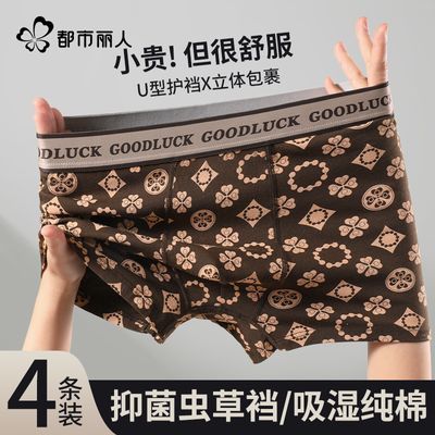 ���ڲ������������˴�����ʿ�ڿ�2026�¿��ļ��������������ƽ���Ľǿ����� 39.9Ԫ