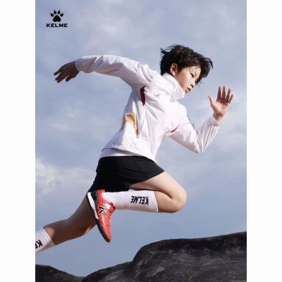 【KELME】卡尔美出征系列足球训练风衣外套男组队服户外运动夹克儿童优惠商品图片