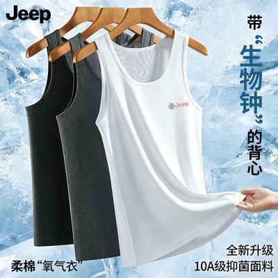 ���ڲ���������JEEP������ʿ����10A�־����±���ʪ�ź�͸�����ʴ������ʿ 57Ԫ