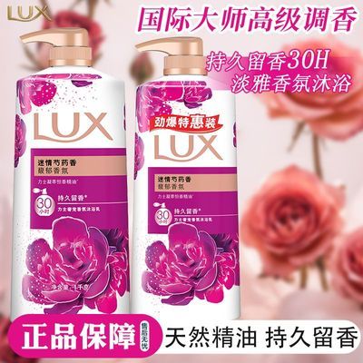 ���ڲ�������ʿԡ��¶1kgõ����ҩ�������ȷ�������ԡ��ϴ���ƿ��ͥװ��Ʒ 41.9Ԫ