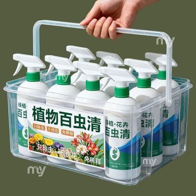 百虫清植物蔬菜通用花卉绿植除虫剂多肉月季驱花蚜虫驱虫凝胶