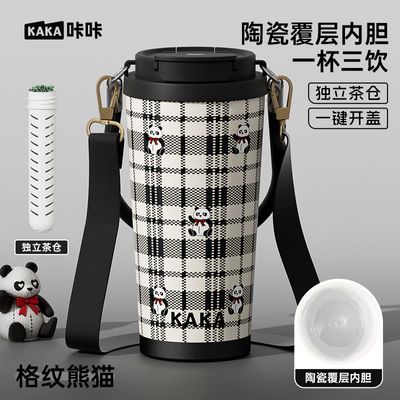 ���ڲ��������Ǹ�����è���ȱ�����ֵ����ˮ���մ��ڵ����±���Я���䱭 68.9Ԫ