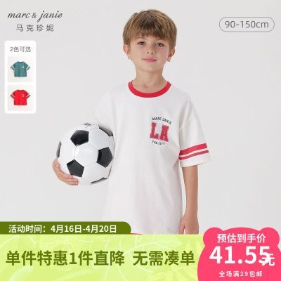 ���ڲ���������������ͯԪ��ѧԺײɫ�˶�����T�� ��ͯ������װ�¿�240387 41.55Ԫ