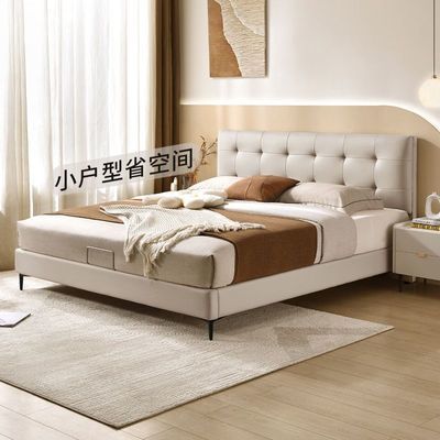 ���ڲ������˼ҼҾ�èצƤС�������ͷ��Լ��˫�˴�����ʡ�ռ�9066E 2959Ԫ