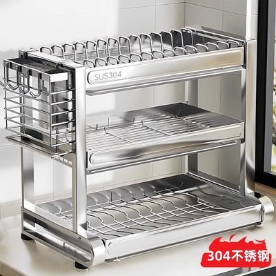 ���ڲ������Ӻ�304�����������ɼܳ�������ܶ๦�ܷ�����������ˮ��� 96.8Ԫ