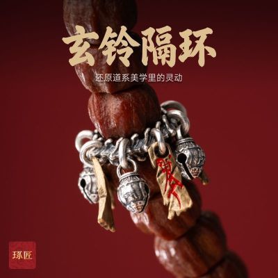 ���ڲ����������������diy�������ԭ�������ִ���������ܻ�s925����Ʒ��15���ڷ����� 76.9Ԫ