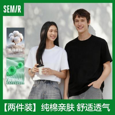 ���ڲ���������T����װ��ɭ����Ůͬ��޿�������T�������ڴ��Լ�ٴ�ͨ�� 76Ԫ