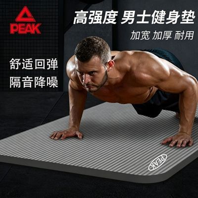 ���ڲ�������ƥ�ˡ������٤�澲��������ζ�ӿ���ѧ����Ů�������������˶����� 49Ԫ