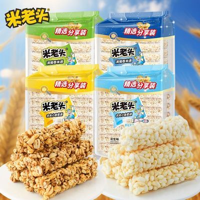 ����ͷ ��ͨ��ͨ 338g ������ʳ ����� ͯ�껳��С��ʳ 8Ԫ