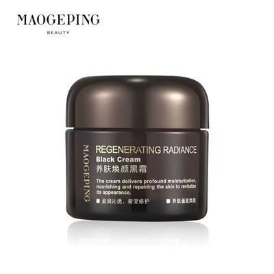 ���ڲ�����ë��ƽ�ݻ�������˪��˪100gױǰ����ʪ�޻���ˮ���´����Ʒ 557Ԫ