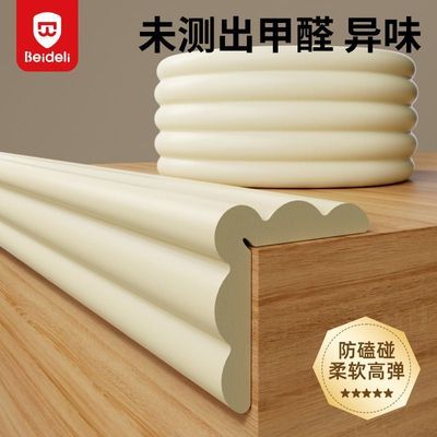 ���ڲ�������ײ����ͯ�������ʷ�ײ����Ӥ��������ǽ�ǻ��ǰ������Ƿ����� 2.74Ԫ