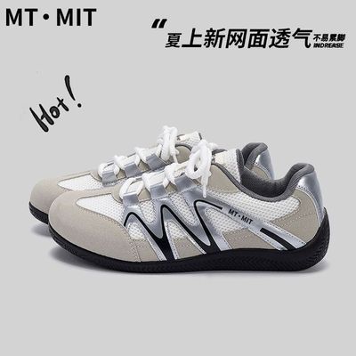 ���ڲ�����MT��MITƴɫ�����д��ļ��¿�͸��Ь��������ճ�ͨ���˶�����Ь 45.9Ԫ